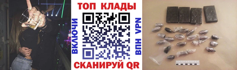 Где найти наркотики Верея АМФЕТАМИН  Марихуана  Alpha-PVP 