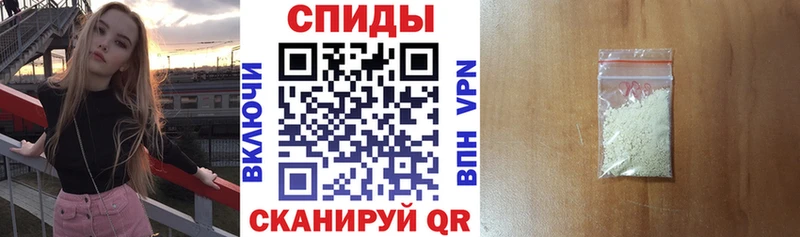 OMG ссылка  Верея  Амфетамин Premium  наркота 
