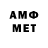 Меф VHQ FQrses |GD