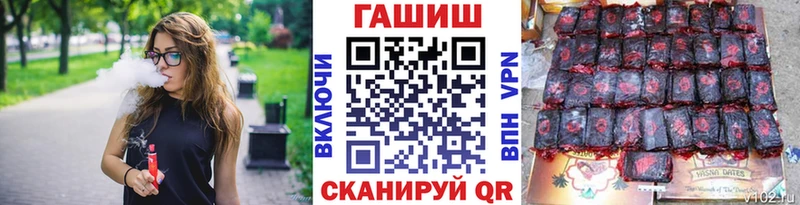 ГАШИШ индика сатива Верея
