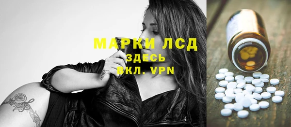 кокаин колумбия Богданович