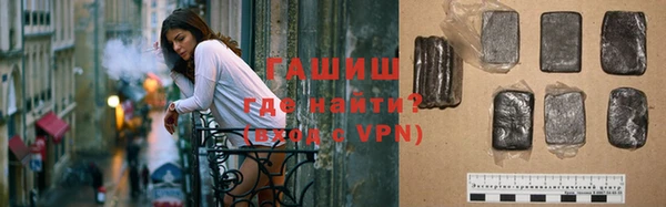 COCAINE Богородск