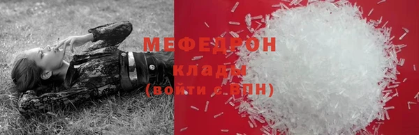 кокаин колумбия Богданович