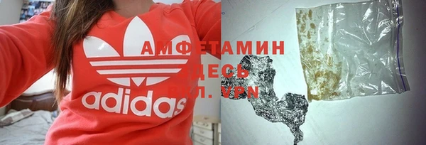 кокаин колумбия Богданович