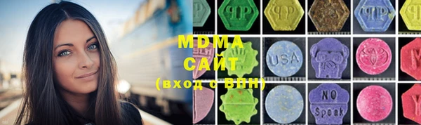 кокаин колумбия Богданович