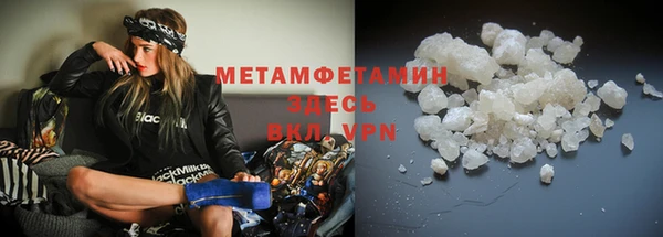 мяу мяу мука Болхов