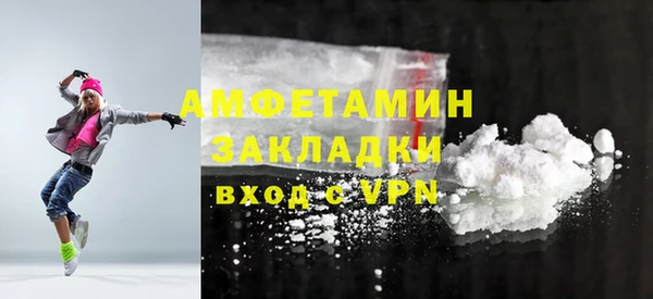 кокаин колумбия Богданович