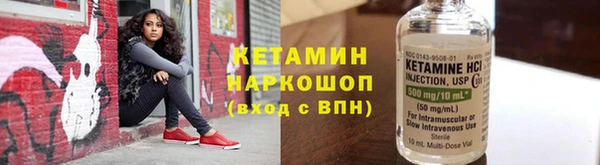 кокаин колумбия Богданович