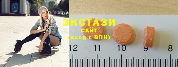 кокаин колумбия Богданович