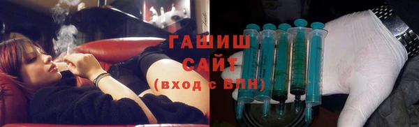 кокаин колумбия Богданович