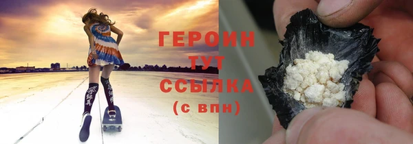 кокаин колумбия Богданович