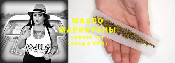 кокаин колумбия Богданович
