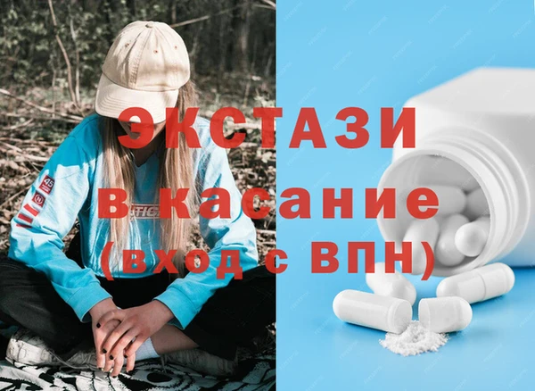 кокаин колумбия Богданович