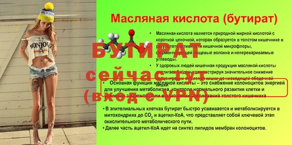 кокаин колумбия Богданович