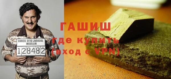 кокаин колумбия Богданович