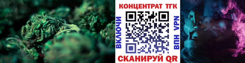 OMG онион  Верея  ТГК Wax 