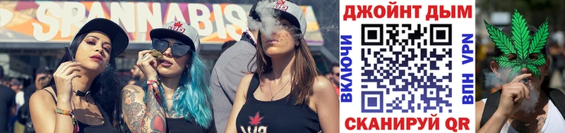 даркнет сайт Верея Каннабис THC 21%